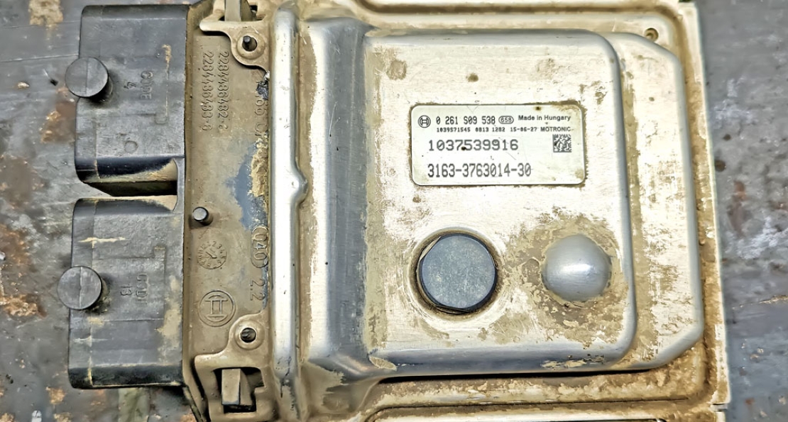 Вимкнення іммобілайзеру Bosch me 17.9.7(1) Immo off
